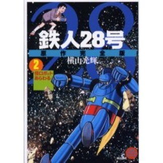 ֥ͥåȥåԥ󥰤㤨Ŵͣ桡ǡܥåȤפβǤʤ911ߤˤʤޤ