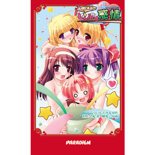 ֥ͥåȥåԥ󥰤㤨֤äľˤɤ֤괶פβǤʤ946ߤˤʤޤ