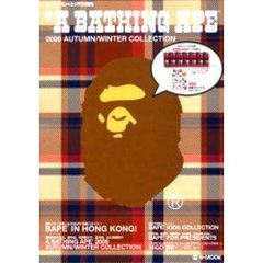 Ａ　Ｂａｔｈｉｎｇ　ａｐｅ　２００６ａｕｔｕｍｎ／ｗｉｎｔｅｒ　ｃｏｌｌｅｃｔｉｏｎ
