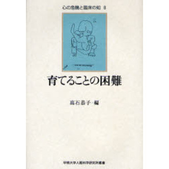 ֥ͥåȥåԥ󥰤㤨ְƤ뤳ȤκפβǤʤ2,750ߤˤʤޤ