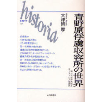 ֥ͥåȥåԥ󥰤㤨κƽ켡ȥȥꥢκʼפβǤʤ1,650ߤˤʤޤ