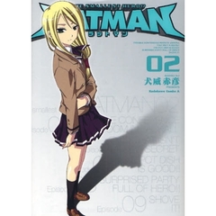 ＲＡＴＭＡＮ　０２