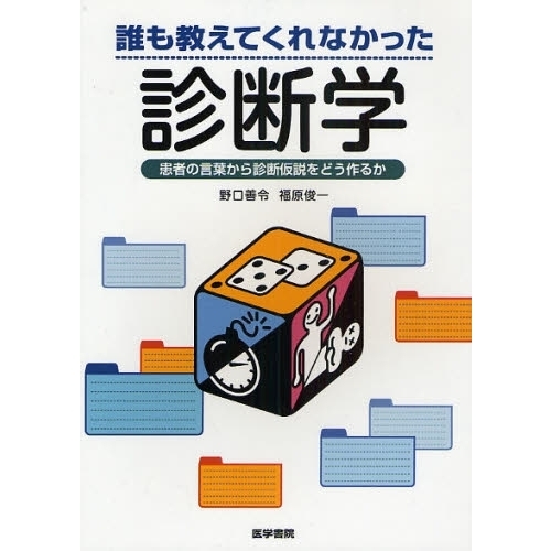 ֥ͥåȥåԥ󥰤㤨ïⶵƤʤäǳءԤθդǲɤ뤫פβǤʤ3,300ߤˤʤޤ