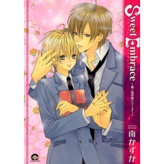 ＳｗｅｅｔＥｍｂｒａｃｅ　桐ノ院学園　１