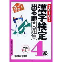 語学 - 通販｜セブンネットショッピング