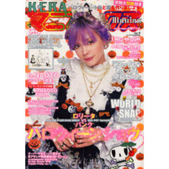 ＫＥＲＡマニアックス　Ｖｏｌ．９　ロリータＶＳパンクハロウィーンショウ