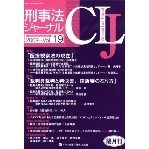 ֥ͥåȥåԥ󥰤㤨ַˡ㡼ʥ롡裱ʣǯˡýӡְŴѻˡסֺȽȽȽ񡢹ʿספβǤʤ2,095ߤˤʤޤ