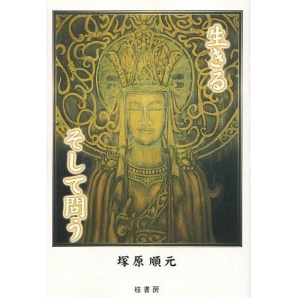 ֥ͥåȥåԥ󥰤㤨뤽䤦פβǤʤ2,200ߤˤʤޤ