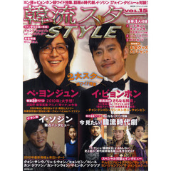 イ・ソジン - 通販｜セブンネットショッピング