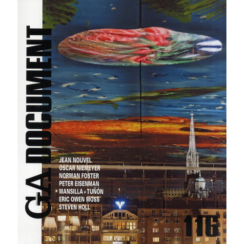 ֥ͥåȥåԥ󥰤㤨֣ǣģϣãգͣţΣԡηۡʣţΡΣϣգ֣ţ̡ϣӣãҡΣɣţͣţ٣ţҡΣϣңͣΡƣϣӣԣţҡУţԡפβǤʤ3,520ߤˤʤޤ