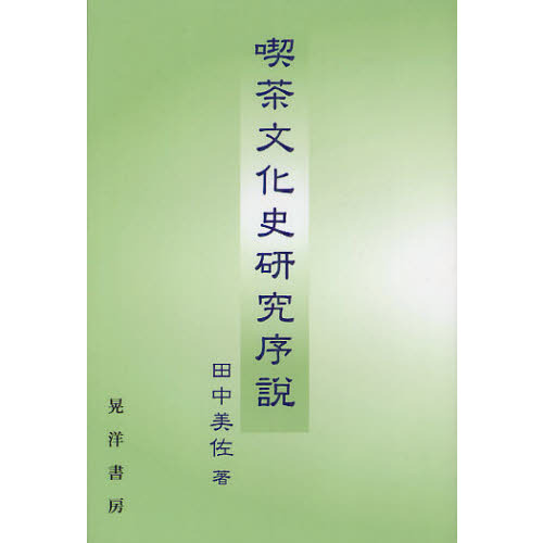 ֥ͥåȥåԥ󥰤㤨ֵʸ˸פβǤʤ1,980ߤˤʤޤ