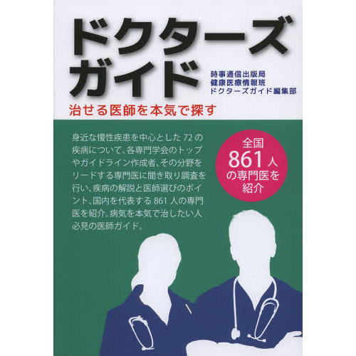 ֥ͥåȥåԥ󥰤㤨֥ɥɡդܵõ񣸣ͤҲפβǤʤ1,100ߤˤʤޤ