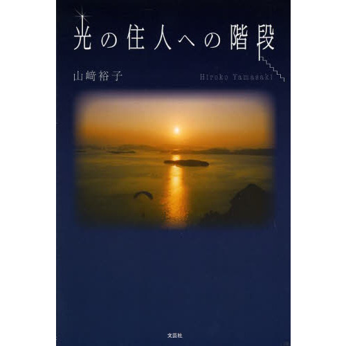 ֥ͥåȥåԥ󥰤㤨ָνͤؤγʡפβǤʤ880ߤˤʤޤ