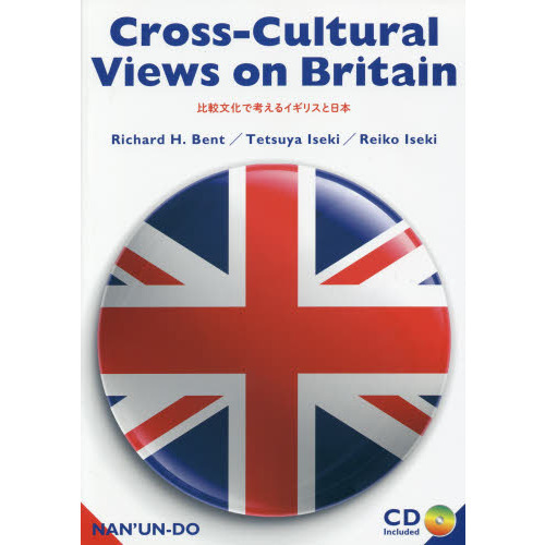 ֥ͥåȥåԥ󥰤㤨ʸǹͤ륤ꥹܡפβǤʤ2,200ߤˤʤޤ