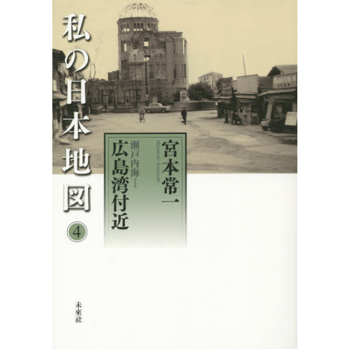 ֥ͥåȥåԥ󥰤㤨ֻϿޡⳤפβǤʤ2,640ߤˤʤޤ