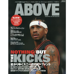 ＡＢＯＶＥ　ＢＡＳＫＥＴＢＡＬＬ　ＣＵＬＴＵＲＥ　ＭＡＧＡＺＩＮＥ　ＩＳＳＵＥ　０２