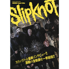 CROSSBEAT Special Edition スリップノット (シンコー・ミュージックMOOK)