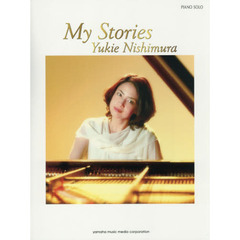 ピアノソロ 西村由紀江 「My Stories」