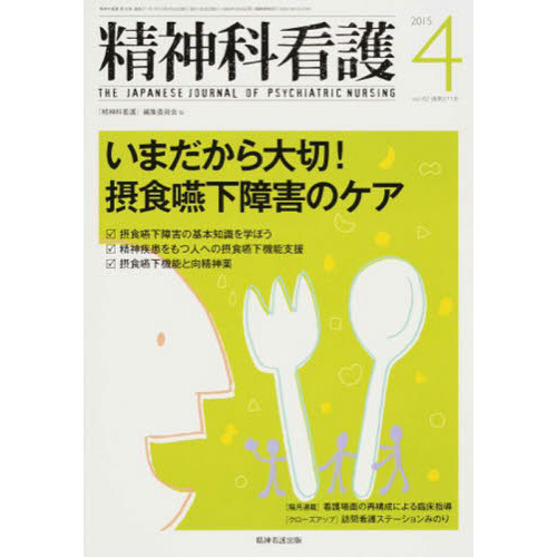 ֥ͥåȥåԥ󥰤㤨ʴǸ?פβǤʤ1,100ߤˤʤޤ