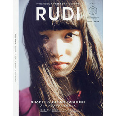 ＲＵＤＩ　いつだってカジュアルで自然体なファッションが好き　ｖｏｌ．１　ＳＩＭＰＬＥ　＆　ＣＬＥＡＮ　ＦＡＳＨＩＯＮ　プレーンなアイテムを私らしく