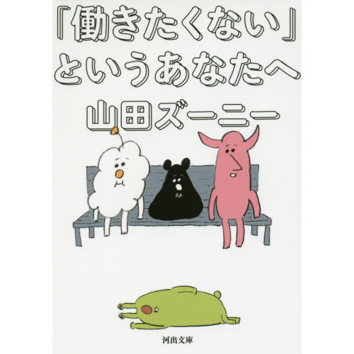 ֥ͥåȥåԥ󥰤㤨֡ƯʤפȤʤءפβǤʤ682ߤˤʤޤ