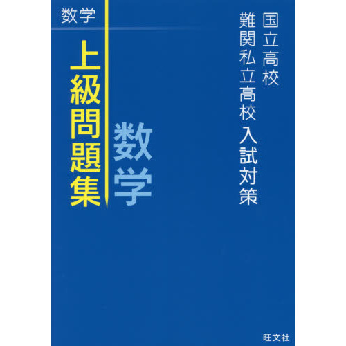 ֥ͥåȥåԥ󥰤㤨ֹΩ⹻ػΩ⹻к꽸ءפβǤʤ1,320ߤˤʤޤ