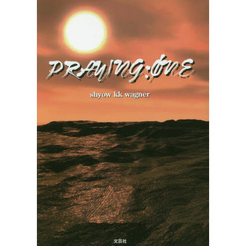 ֥ͥåȥåԥ󥰤㤨֣Уң٣ɣΣǡϣΣšפβǤʤ1,320ߤˤʤޤ