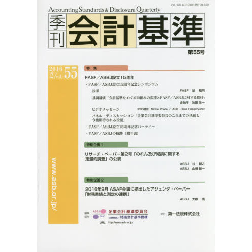 ֥ͥåȥåԥ󥰤㤨ֵ״ࡡʣˡýƣӣơӣ£ΩǯפβǤʤ1,365ߤˤʤޤ