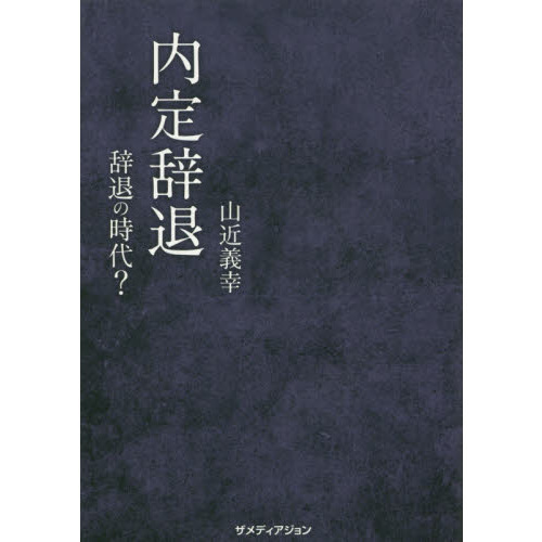 ֥ͥåȥåԥ󥰤㤨꼭ࡡλ塩פβǤʤ1,100ߤˤʤޤ