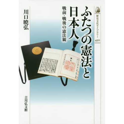 ֥ͥåȥåԥ󥰤㤨֤դĤηˡܿ͡ηˡѡפβǤʤ2,200ߤˤʤޤ