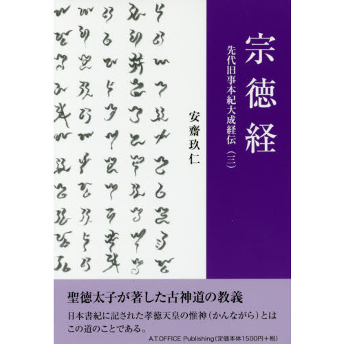 ֥ͥåȥåԥ󥰤㤨ֽСܵפβǤʤ1,650ߤˤʤޤ