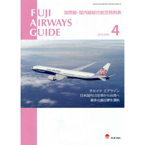 ֥ͥåȥåԥ󥰤㤨֣ƣգʣɡɣңף٣ӡǣգɣģšҶɽ?פβǤʤ387ߤˤʤޤ