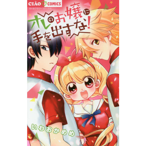 ֥ͥåȥåԥ󥰤㤨֥Τ˼ФʡפβǤʤ471ߤˤʤޤ