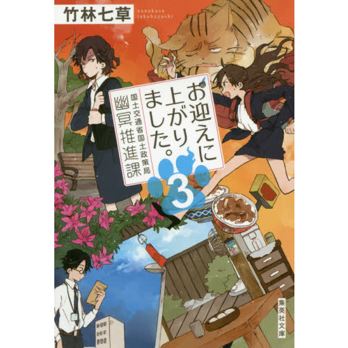 ֥ͥåȥåԥ󥰤㤨֤ޤ˾夬ޤڸ̾ʹͩ̽ʲݡפβǤʤ638ߤˤʤޤ