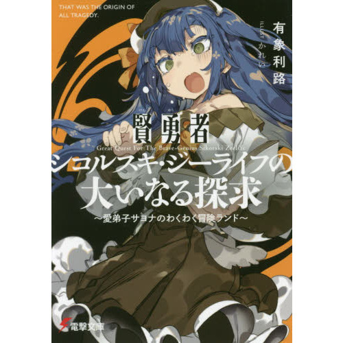 ֥ͥåȥåԥ󥰤㤨ָͦԥ륹饤դ礤ʤõᡡҥʤΤ勞勞ɡפβǤʤ693ߤˤʤޤ