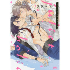 ジュリエットホリック