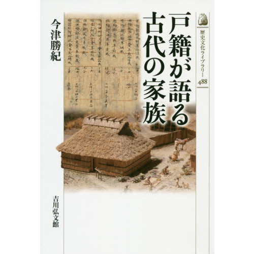 ֥ͥåȥåԥ󥰤㤨ָҤβ²פβǤʤ1,870ߤˤʤޤ