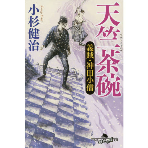 ֥ͥåȥåԥ󥰤㤨ŷҡ±ľΡפβǤʤ715ߤˤʤޤ