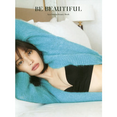 BE BEAUTIFUL Aya Omasa Beauty Book