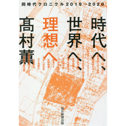 ֥ͥåȥåԥ󥰤㤨ֻءءۤءƱ奯˥룲פβǤʤ1,870ߤˤʤޤ