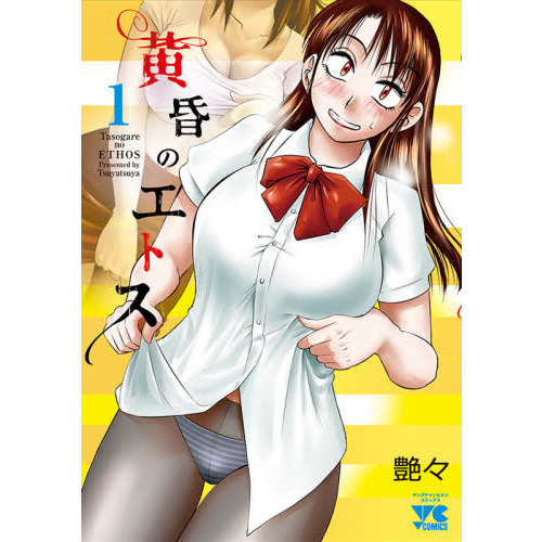 ֥ͥåȥåԥ󥰤㤨ֲΥȥפβǤʤ693ߤˤʤޤ