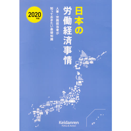 ֥ͥåȥåԥ󥰤㤨ܤϫƯкѻ𡡿ͻϫ̳ôԤΤäƤμǯǡפβǤʤ1,100ߤˤʤޤ