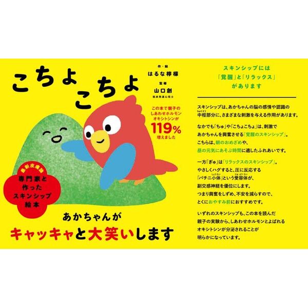 絵本　まとめ売り　99冊　送料無料　即日発送　匿名配送 絵本 まとめ売り 99冊 送料無料 即日発送 匿名配送 - メルカリ