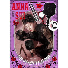 ANNA SUI COLLECTION BOOK MIRROR & BRUSH BLOOMING MEW MEW (ブランドブック)