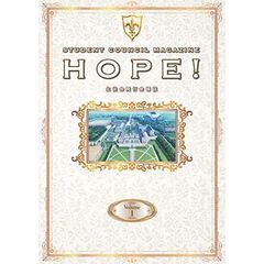 コードギアス 反逆のルルーシュ 生徒会報 HOPE! Volume.1