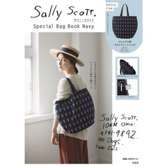 サリー・スコット Special Bag Book Navy (宝島社ブランドブック)