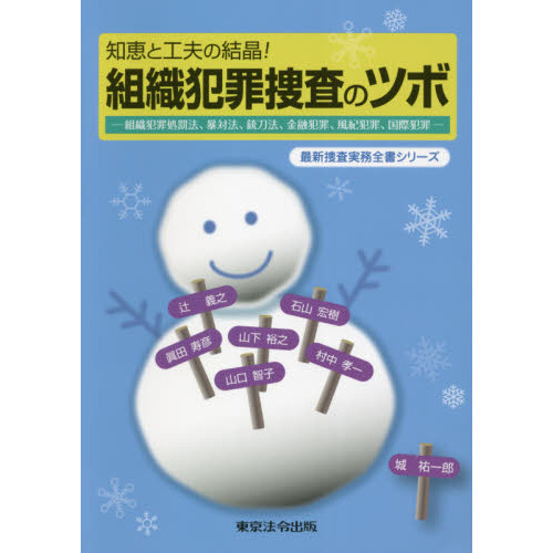 ֥ͥåȥåԥ󥰤㤨ηäȹפη뾽ȿȺܺΥĥܡȿȺȳˡ˽ˡˡͻȺᡢȺᡢȺפβǤʤ4,180ߤˤʤޤ