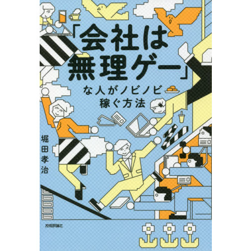 ֥ͥåȥåԥ󥰤㤨ֲ֡Ҥ̵פʿͤΥӥΥӲԤˡפβǤʤ1,760ߤˤʤޤ