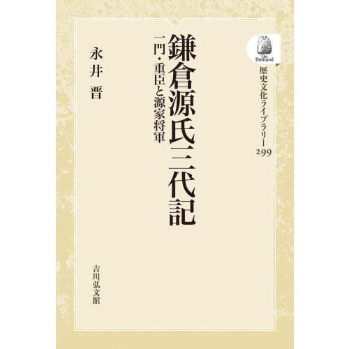 ֥ͥåȥåԥ󥰤㤨ֳҸỰ嵭ϣǡפβǤʤ2,640ߤˤʤޤ