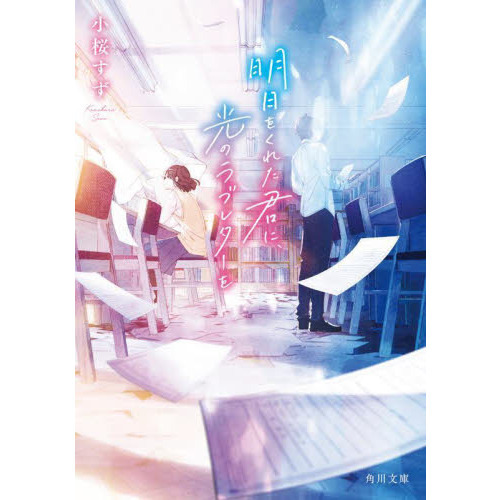 ֥ͥåȥåԥ󥰤㤨򤯤줿ˡΥ֥쥿פβǤʤ704ߤˤʤޤ